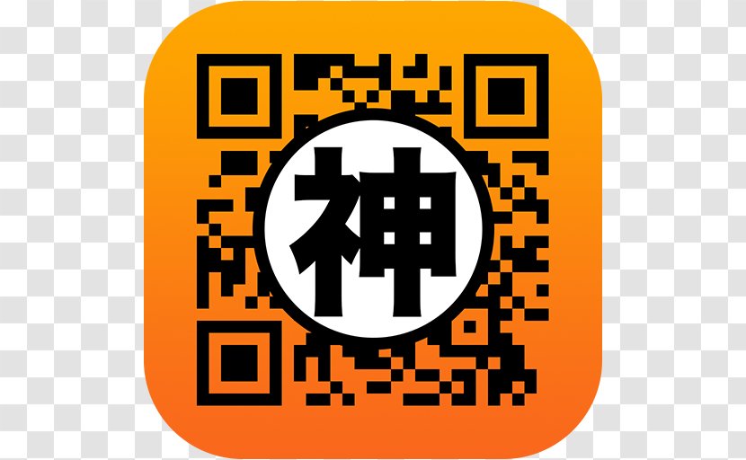 QR Code Barcode Scanners International Article Number Universal Product - Area - Touken Ranbu Transparent PNG