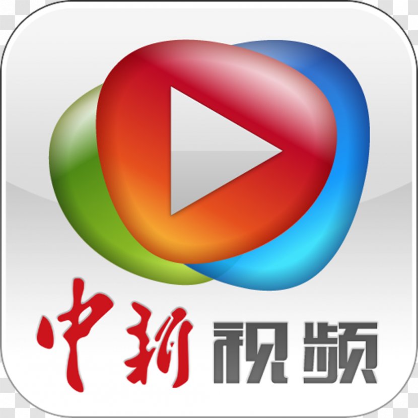 Fujian Chugoku Shimbun China News Service 24h - Entrepreneur - Nikkei Transparent PNG