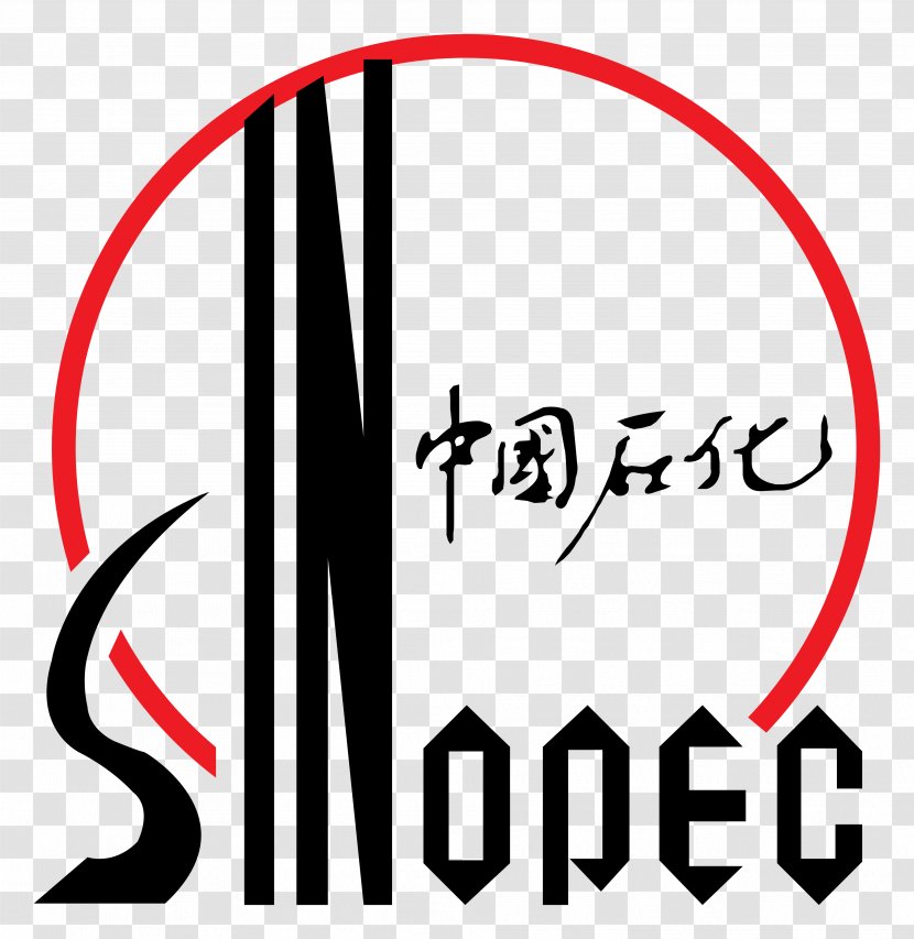 Sinopec China Petrochemical Corporation Petroleum Company - Area - Decal Transparent PNG