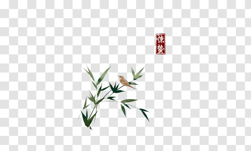 Bamboo Chinese Painting Ink Wash Illustration - Leaf Transparent PNG