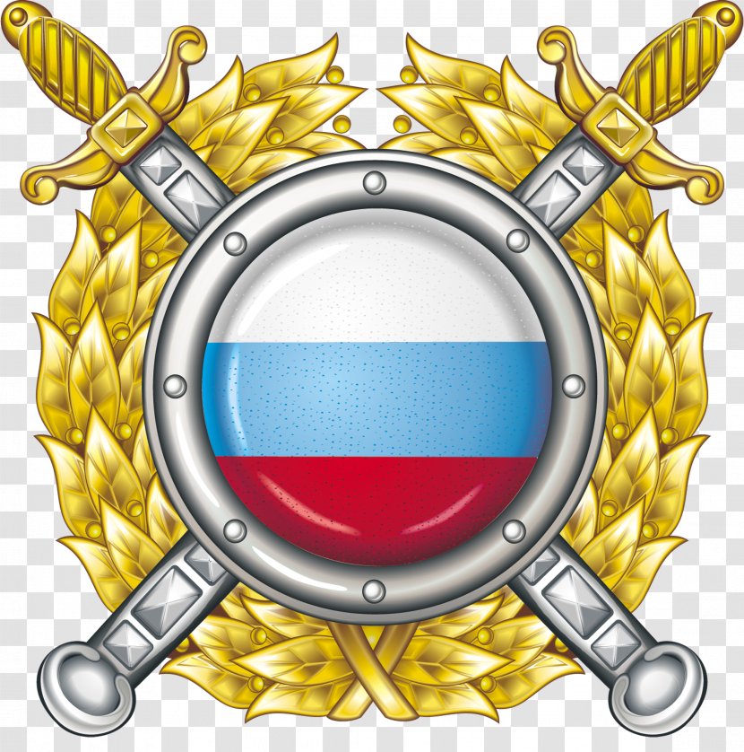 Russian Ministry Of Internal Affairs Luhansk Interior Police - Russia Transparent PNG