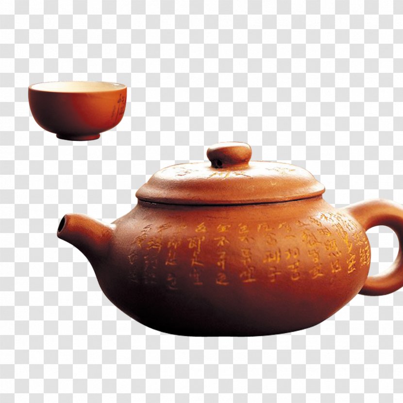 Chinese Tea Culture Japanese Ceremony Teapot - Poster - Cup Transparent PNG
