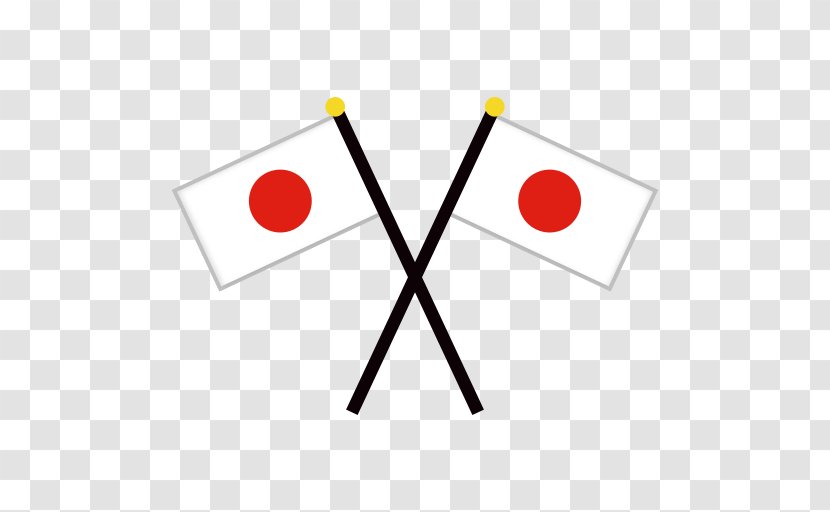 Flag Of Japan Emoji Sticker - Triangle Transparent PNG