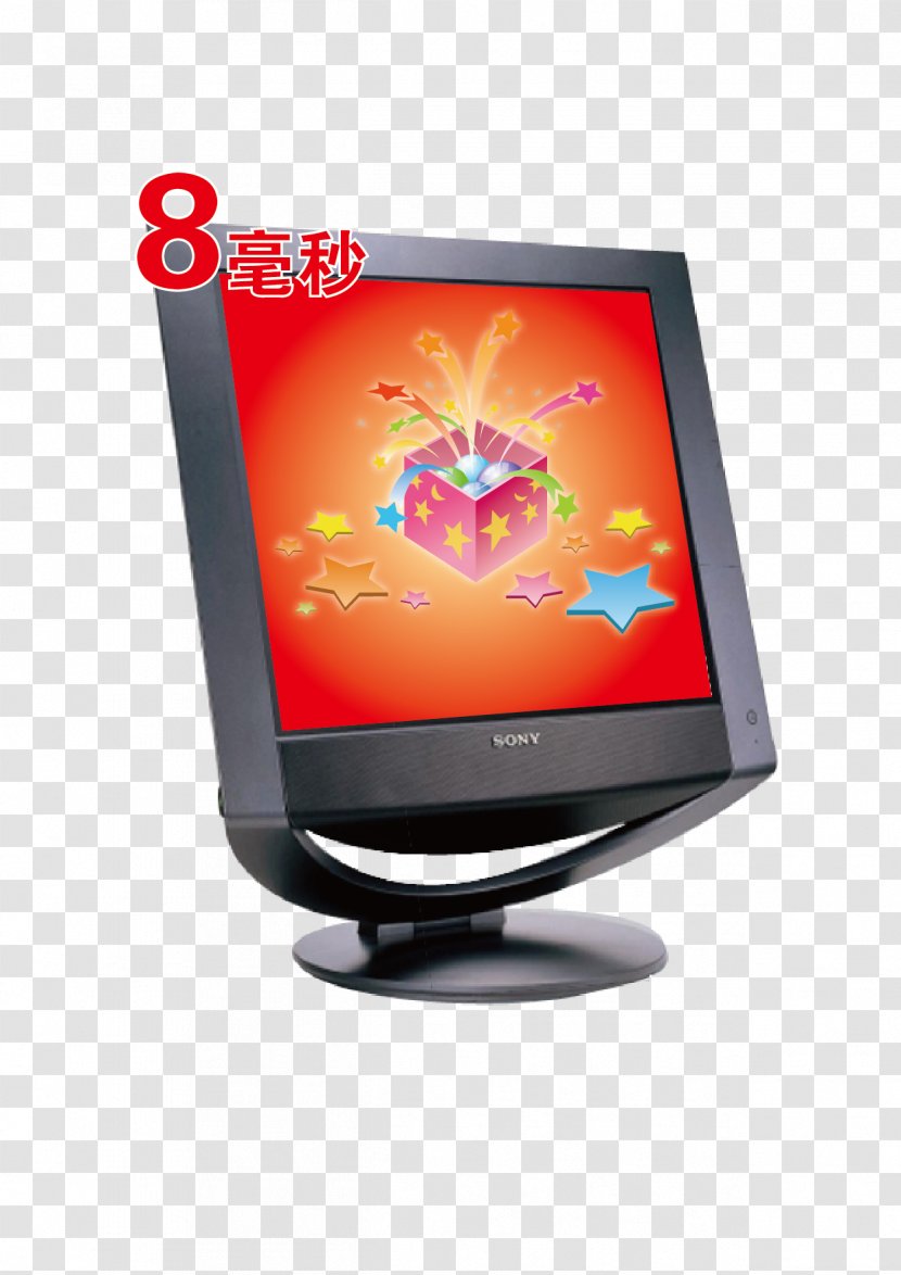 Sony Download - Television - Monitor Vector Gift Transparent PNG
