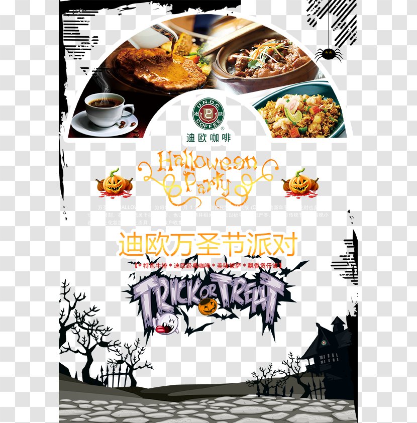Halloween Poster - Cafe Free Download Transparent PNG