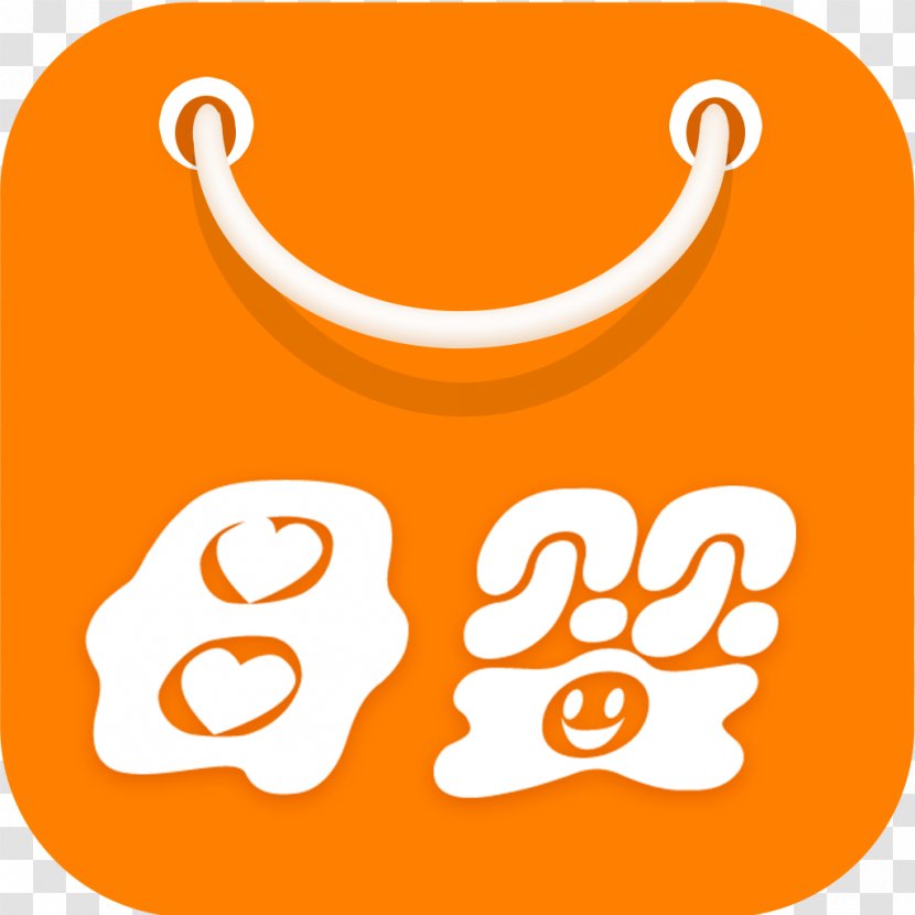 Clip Art Product Line Logo - Orange - 母婴 Transparent PNG