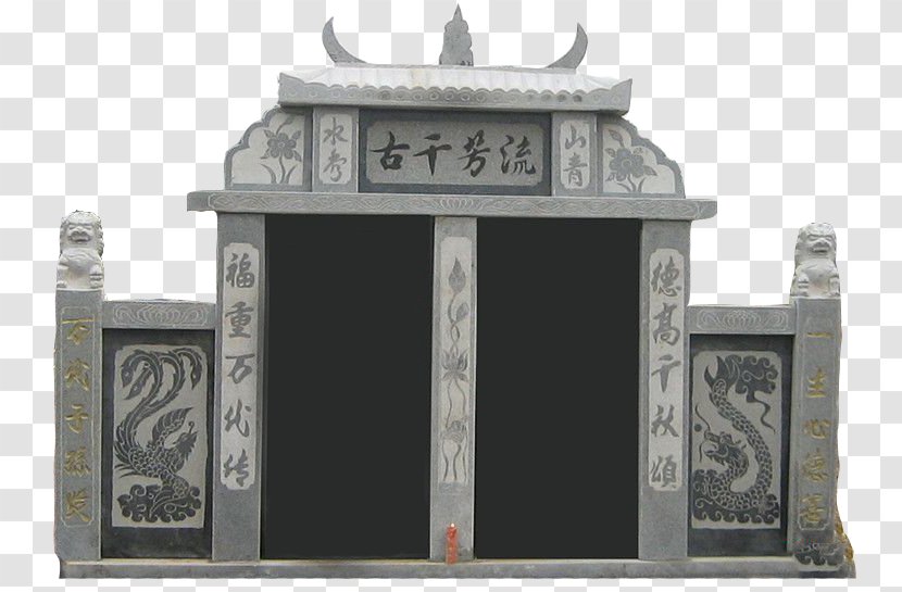 Headstone Qingming Tomb U77f3u6750 Cemetery - Stonemason - Antique Tombs Transparent PNG