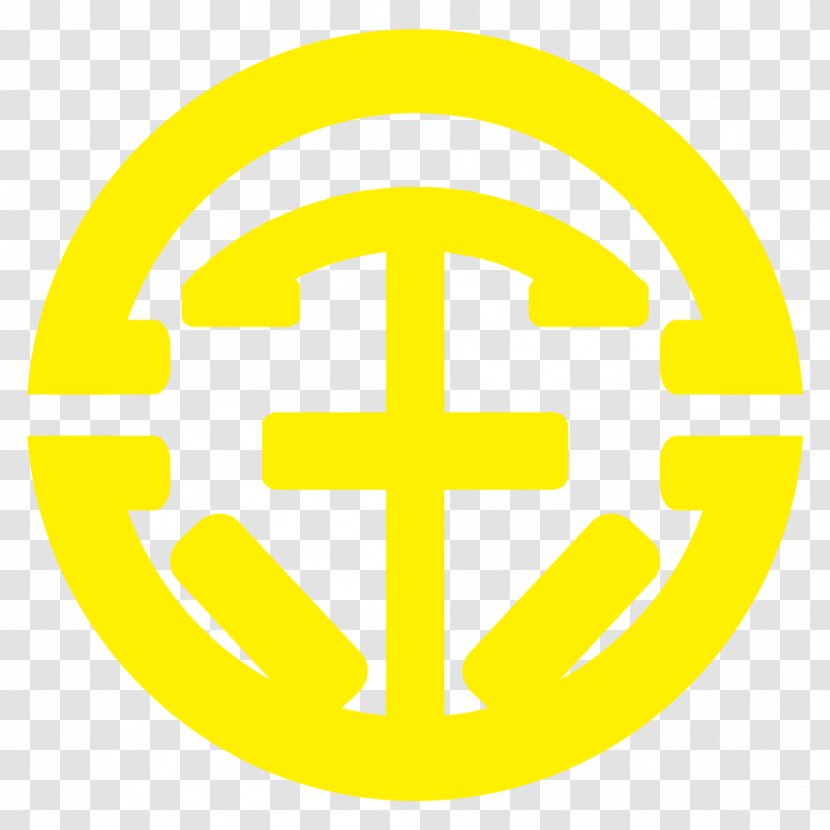 Brand Clip Art Logo Line - Sticker - Aloha Symbol Transparent PNG