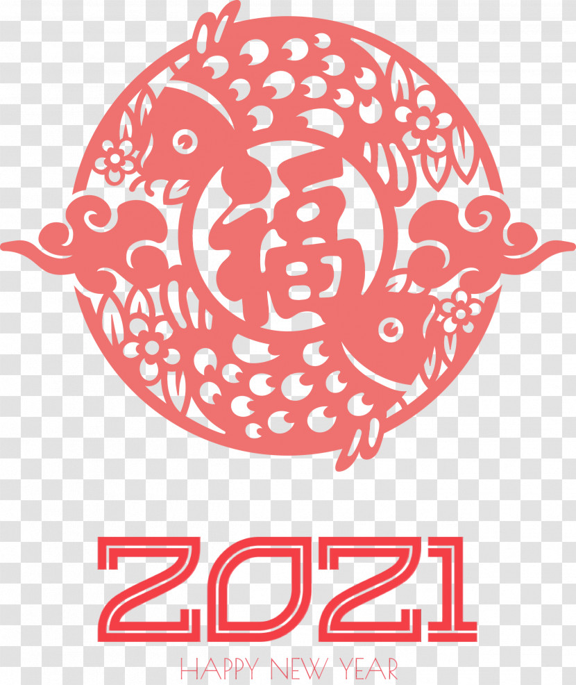 Chinese New Year Transparent PNG