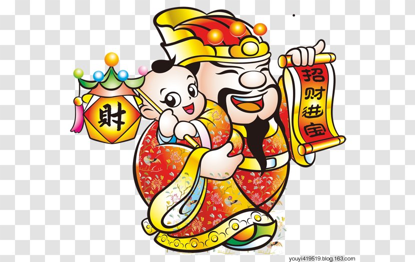 Caishen Chinese New Year Image 仕事始め Taoism - Art Transparent PNG