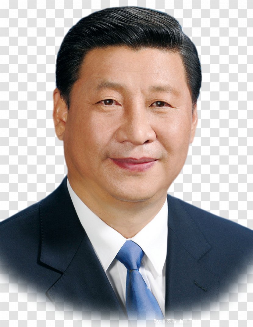 Xi Jinping Beijing President Of The People's Republic China 19th National Congress Communist Party Xinhua News Agency - White Collar Worker - Anticorruption Campaign Under Transparent PNG