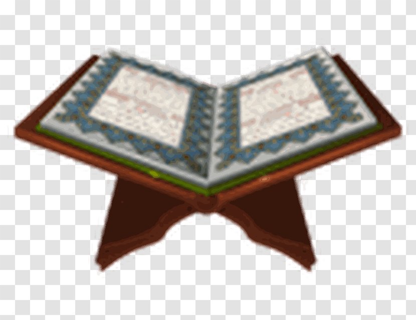The Holy Qur'an: Text, Translation And Commentary Islam Allah Al-Ma'ida - Qur An Text Transparent PNG