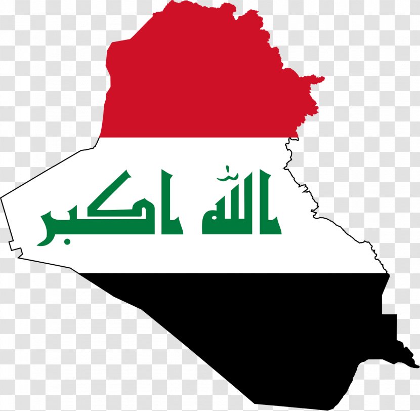 Flag Of Iraq Gulf War Uzbekistan - Egypt - Imam Hussein Transparent PNG