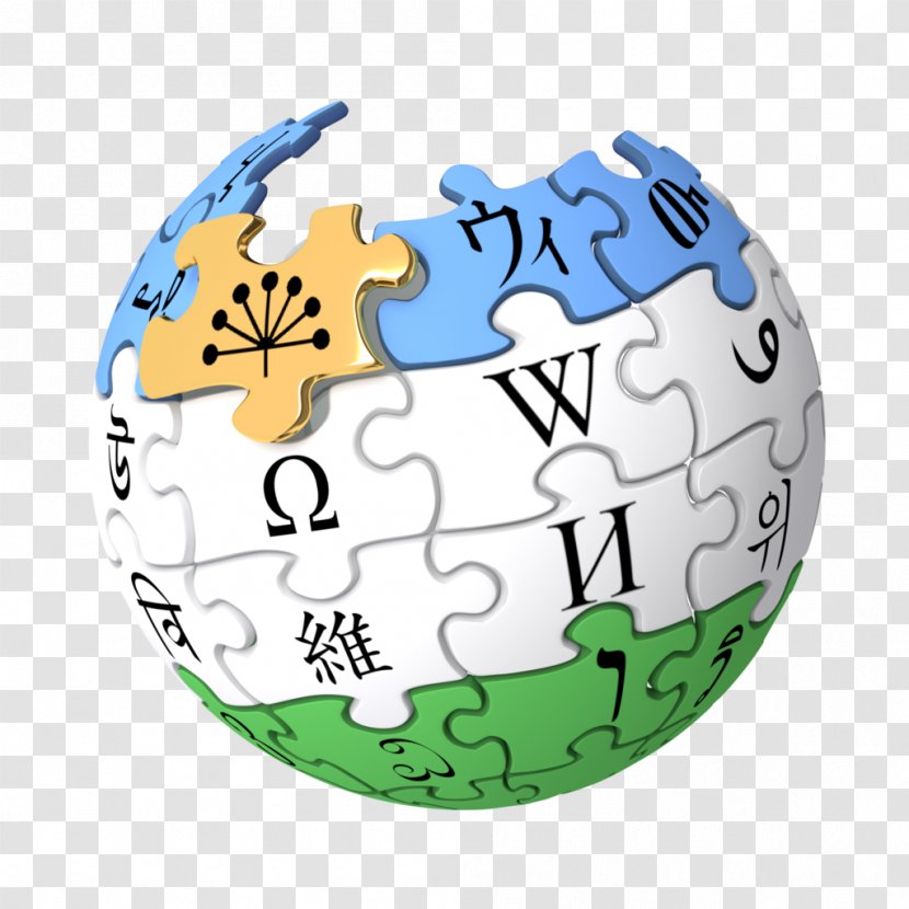 Turkish Wikipedia Human Behavior Encyclopedia Spanish - A New User Transparent PNG