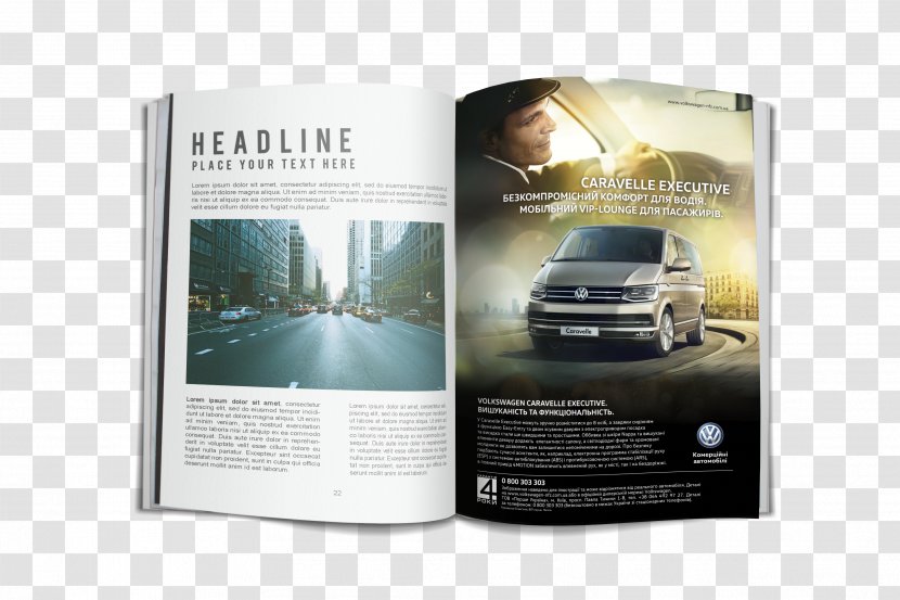 Brand Magazine Printing Price - Design Transparent PNG