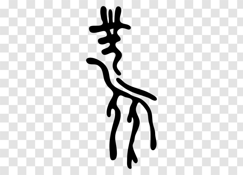 Giraffe Reindeer Antler Clip Art - Silhouette Transparent PNG