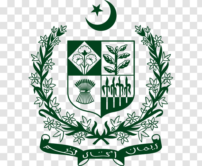 State Emblem Of Pakistan National Coat Arms Transparent PNG