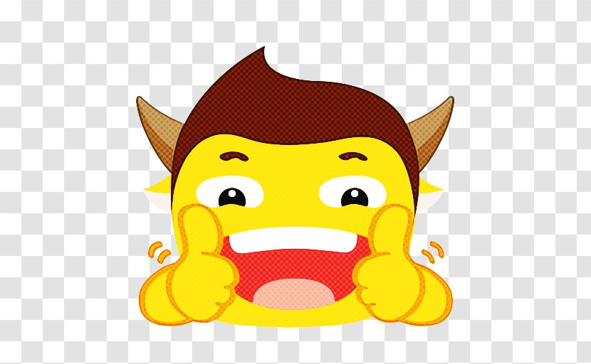 Cartoon Facial Expression Yellow Head Nose - Animation Smile Transparent PNG