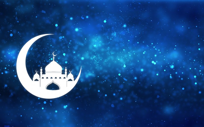 Quran Islamic New Year Ramadan Muslim Transparent PNG