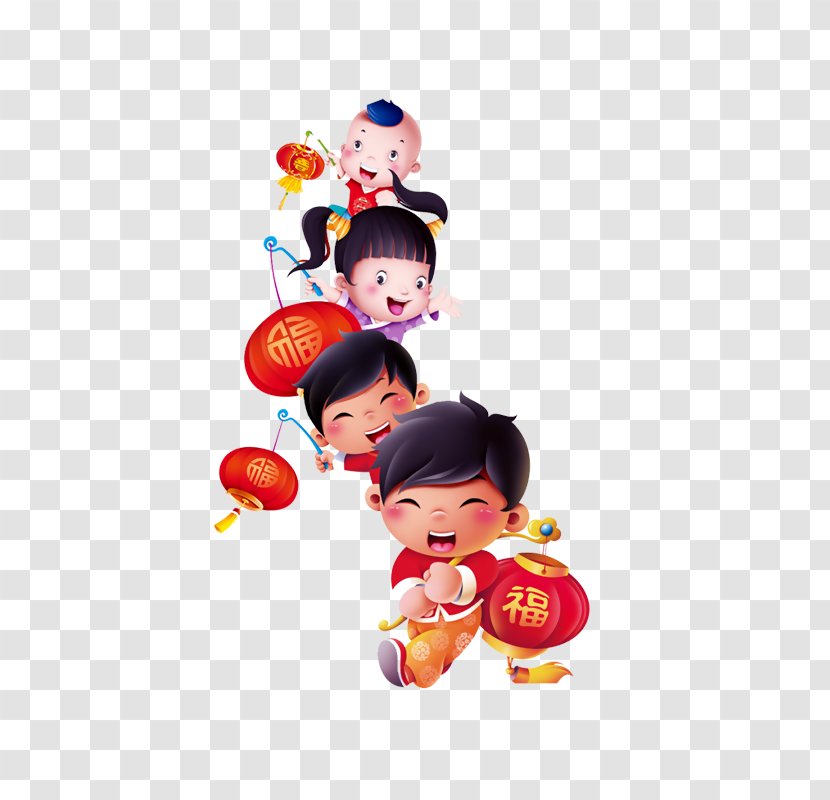 Chinese New Year Dog Lantern Zodiac Child - 儿童节logo Transparent PNG