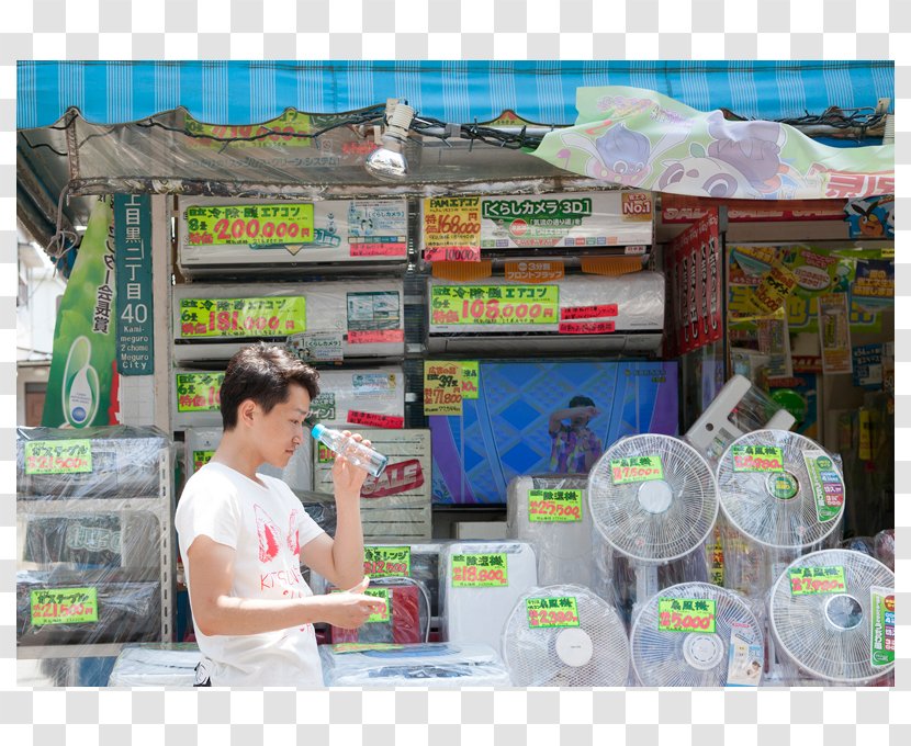 Convenience Shop Plastic - Retail - Dazzling Transparent PNG