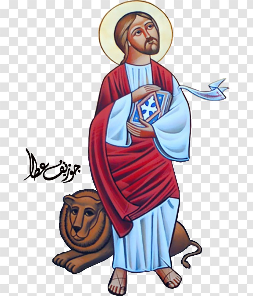 Mark The Evangelist Lion Of Venice Gospel Clip Art - Drawing - Saint Transparent PNG