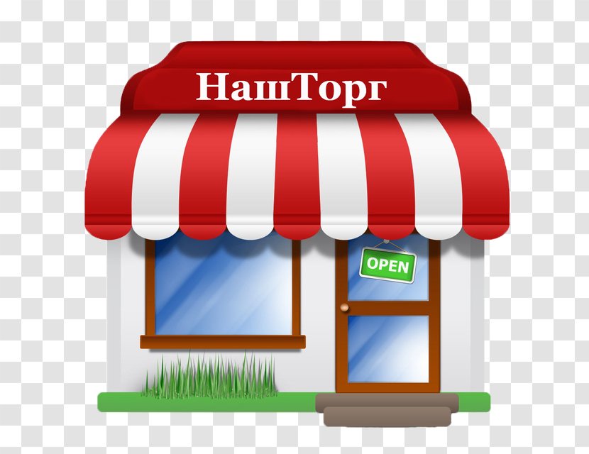 Online Shopping Retail Service Sales - Logo Olshop Transparent PNG