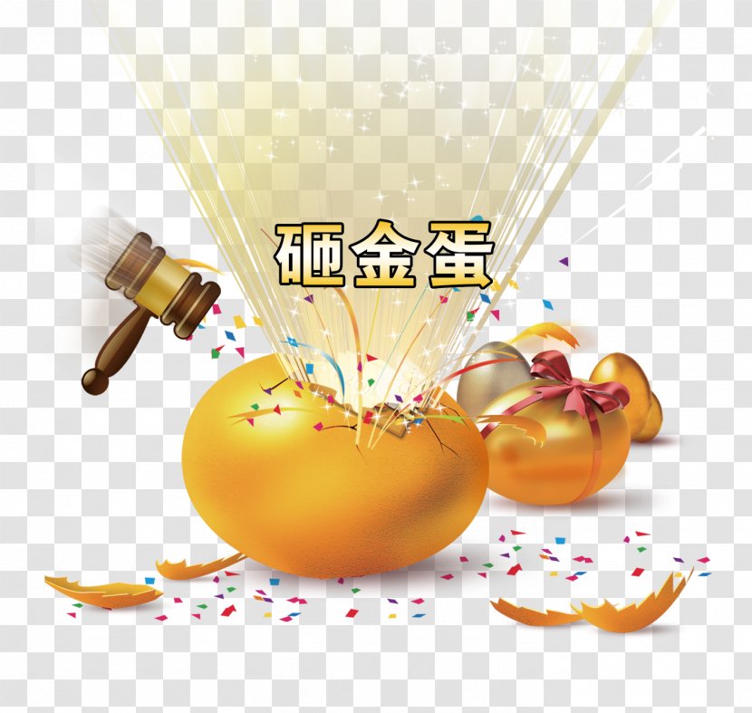 Smartisan Egg Gratis - Fruit - Hit The Golden Eggs Promotional Material Picture Transparent PNG