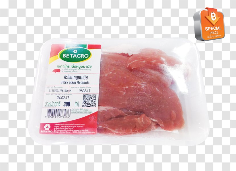 Prosciutto Bayonne Ham Bresaola Bacon - Flower - Pork Transparent PNG