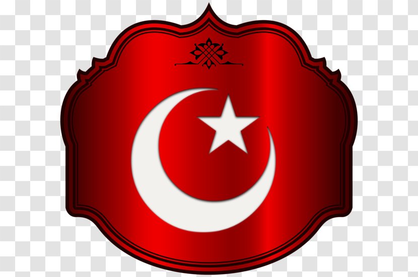 Turkey God In Islam Ne Mutlu Türküm Diyene - Islamic Art Transparent PNG