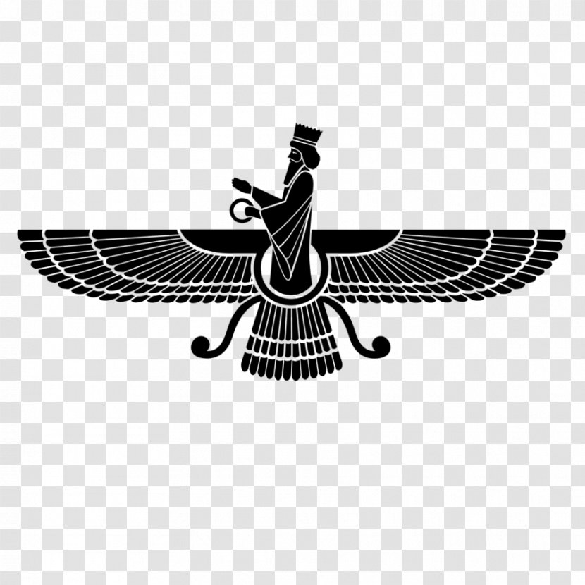 Persian Empire Iran Achaemenid Faravahar Ashly Fine Rugs - Symbol Transparent PNG