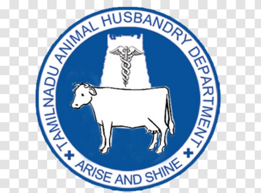 Erode Tirunelveli Salem Department Of Animal Husbandry, Dairying And Fisheries Viluppuram - Recruitment - Cattle Like Mammal Transparent PNG
