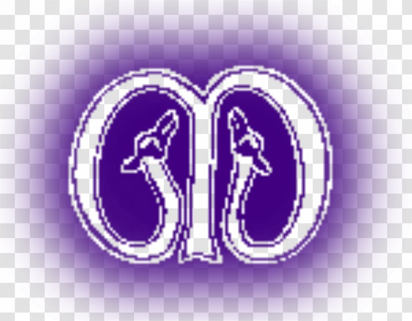 Logo Brand Desktop Wallpaper - Violet - Design Transparent PNG