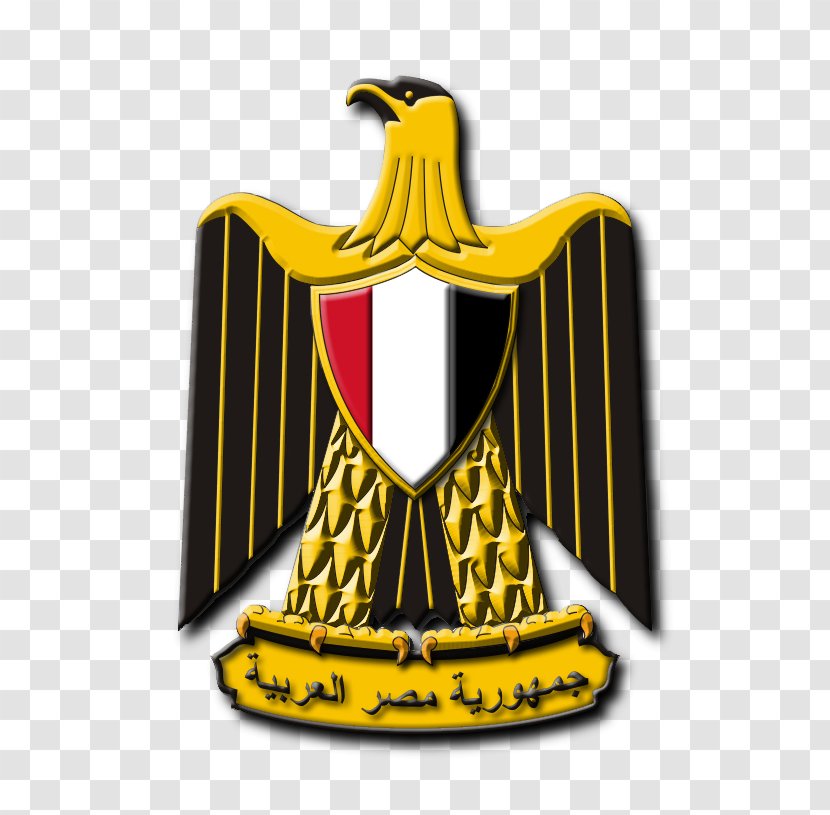 Kingdom Of Egypt United Arab Republic Coat Arms - Eagle Transparent PNG
