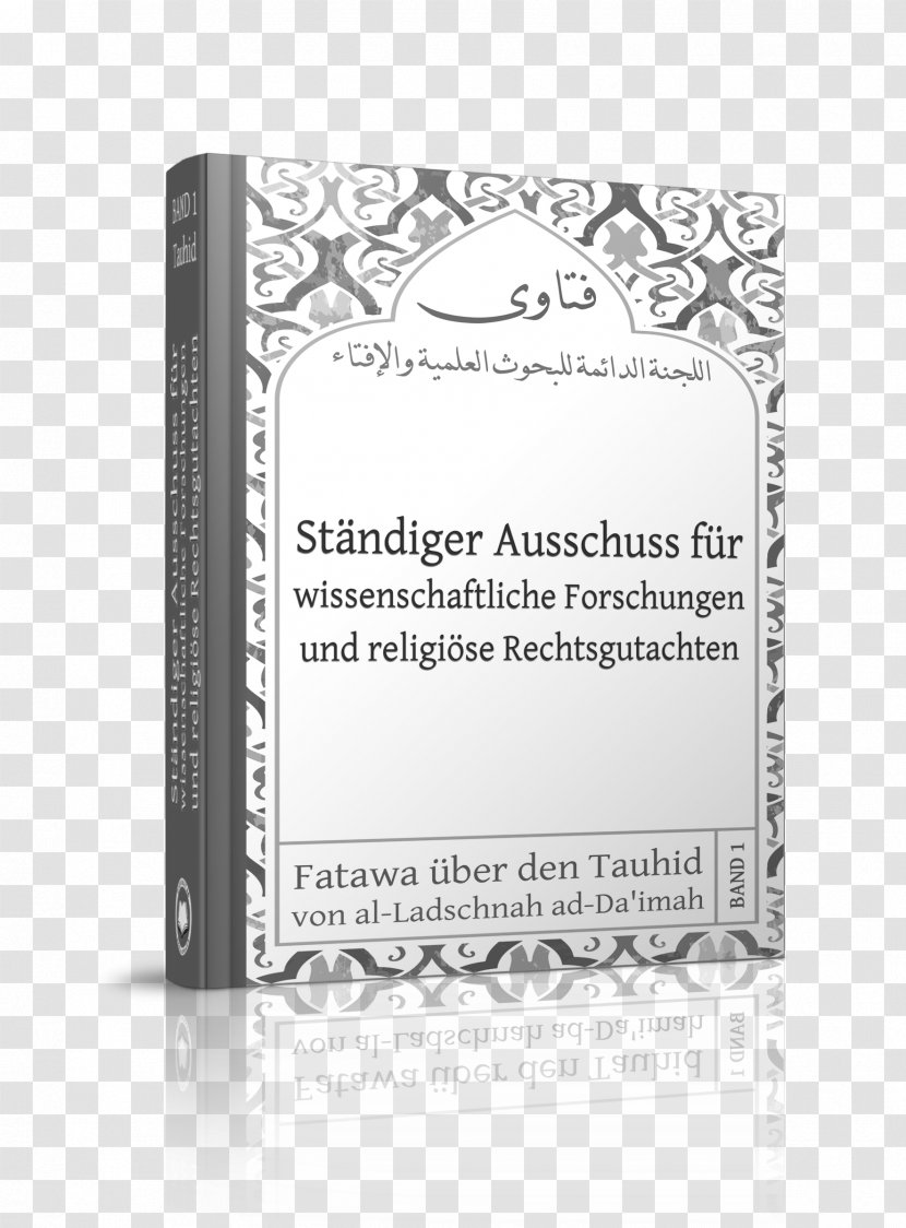 Fatwa Fiqh Darulkitab Verlaghaus (islamische Bücher) Book - Text - Quran Cover Transparent PNG