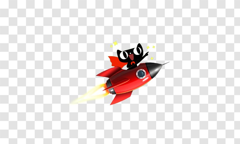 Rocket Gratis Clip Art - Pixel - Lynx Sitting On A Transparent PNG