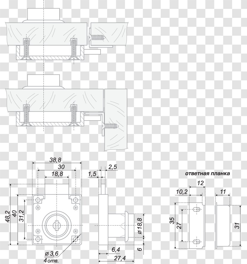 Mortise Lock Box Metal Baldžius - Chromium Transparent PNG