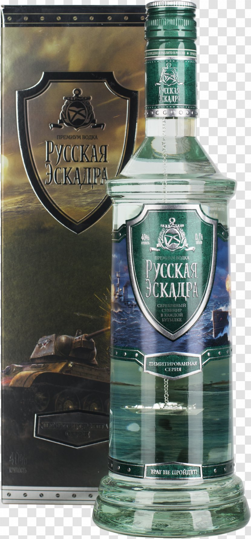 Liqueur Vodka Distilled Beverage Whiskey Wine - Gin Transparent PNG