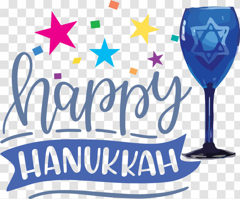 Hanukkah Happy Hanukkah Transparent PNG