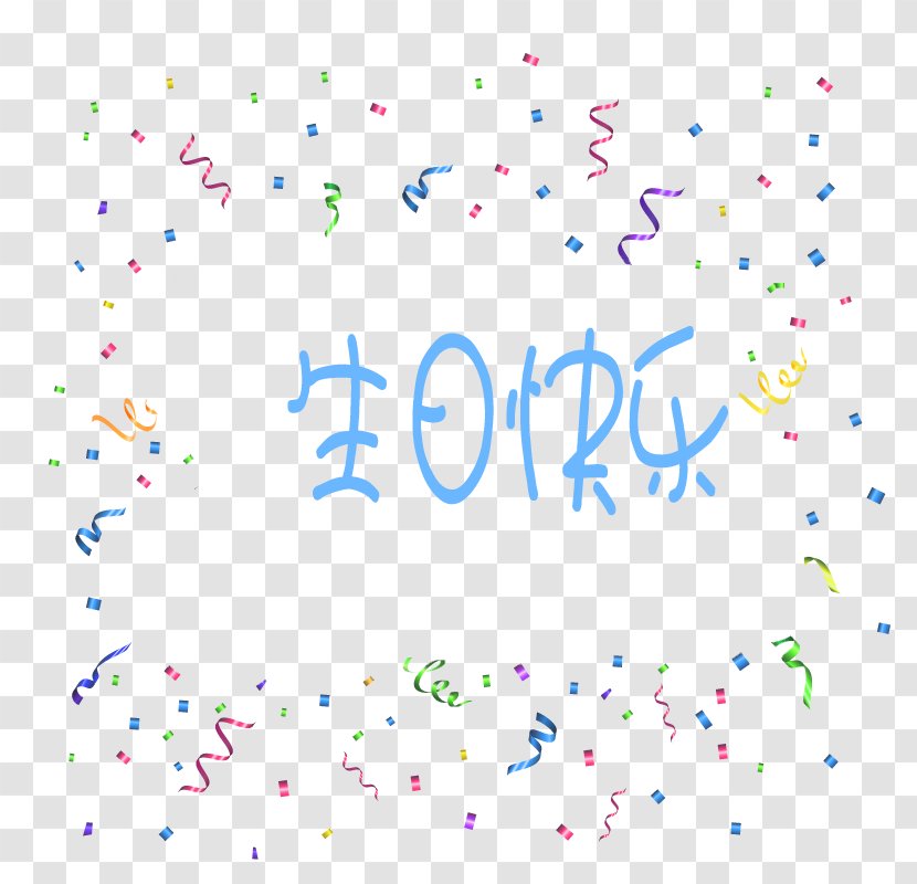 Paper Birthday Confetti - Text Transparent PNG