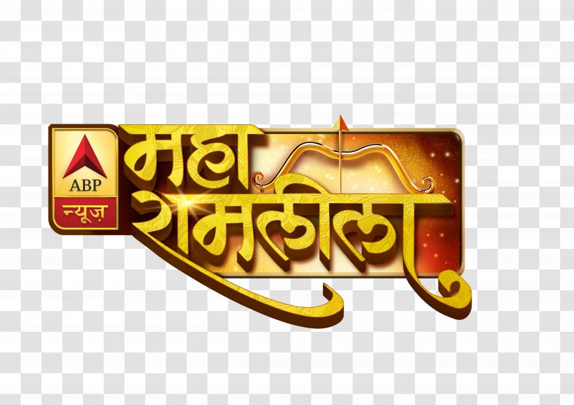 ABP News 24 Basholi Logo - Media Transparent PNG