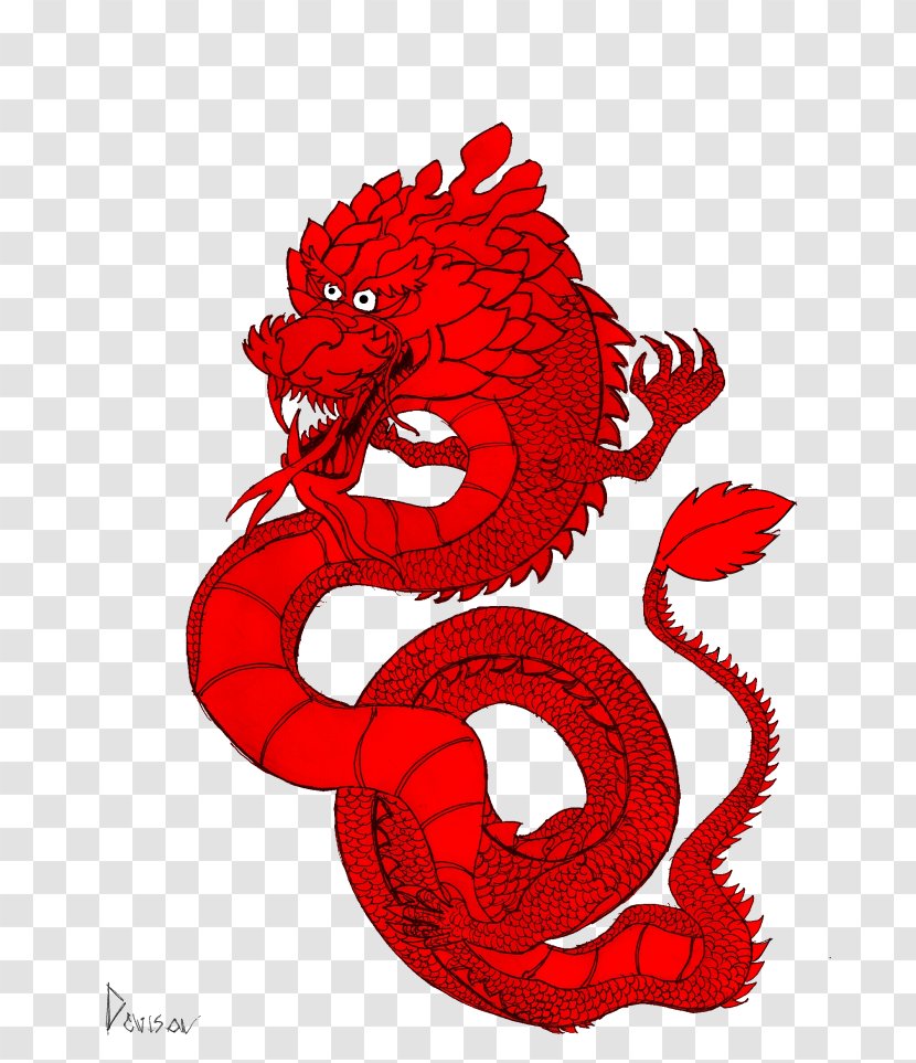 Illustration Clip Art RED.M - Dragon - Beemo Transparent PNG