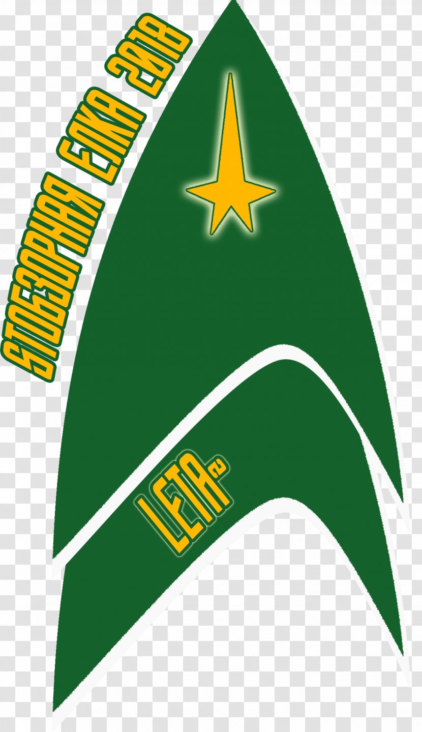 Logo Green Yellow Symbol Brand - Triangle - Star Trek Transparent PNG