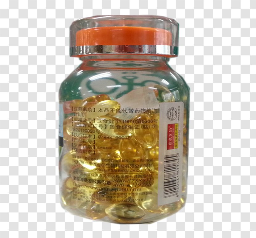 Fish Oil Capsule Unsaturated Fat - Free To Pull The Material Image Transparent PNG