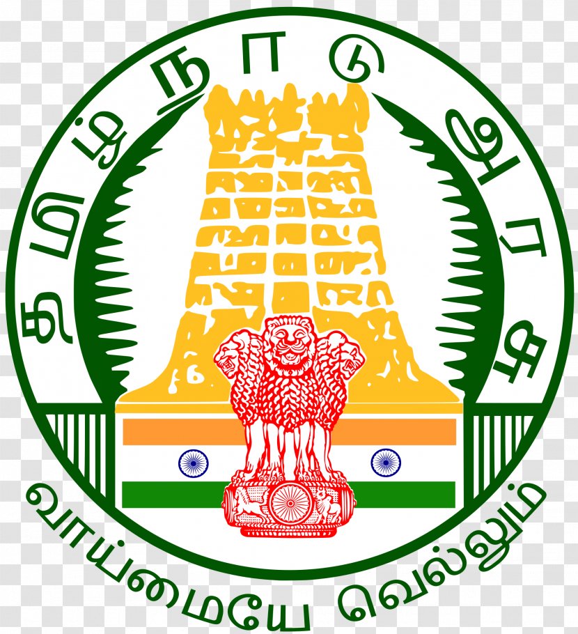 Chennai Erode Thanjavur TexValley States And Territories Of India - Organization - Free Government Images Transparent PNG