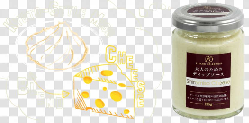 Flavor Cream - Food - Dip Sauce Transparent PNG