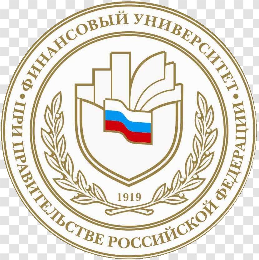 Financial University Under The Government Of Russian Federation Almaty Management Финансовый университет - Logo - Finance Transparent PNG