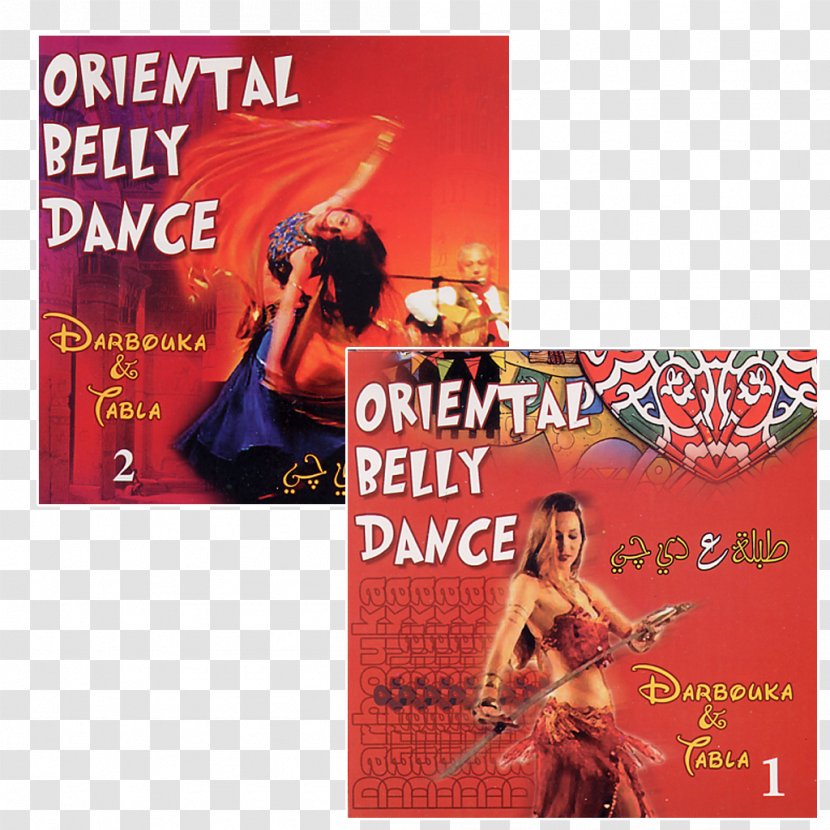 Belly Dance Darabouka Tabla Rhythm 04 - Silhouette Transparent PNG