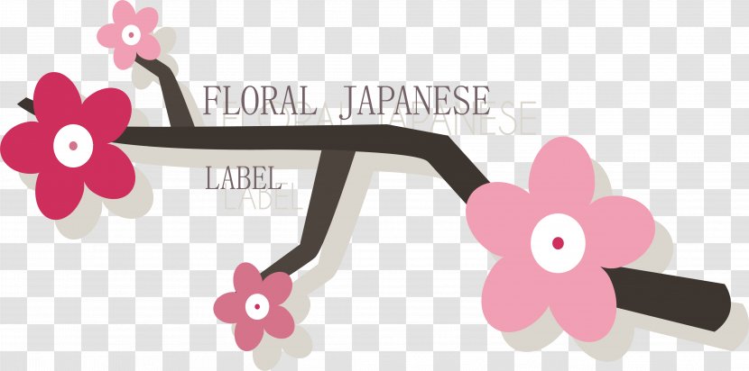 Cherry Blossom - Text - Exquisite Design Transparent PNG