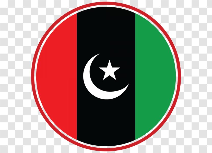 Pakistan Peoples Party Muslim League Political Election - Bilawal Bhutto Zardari Transparent PNG